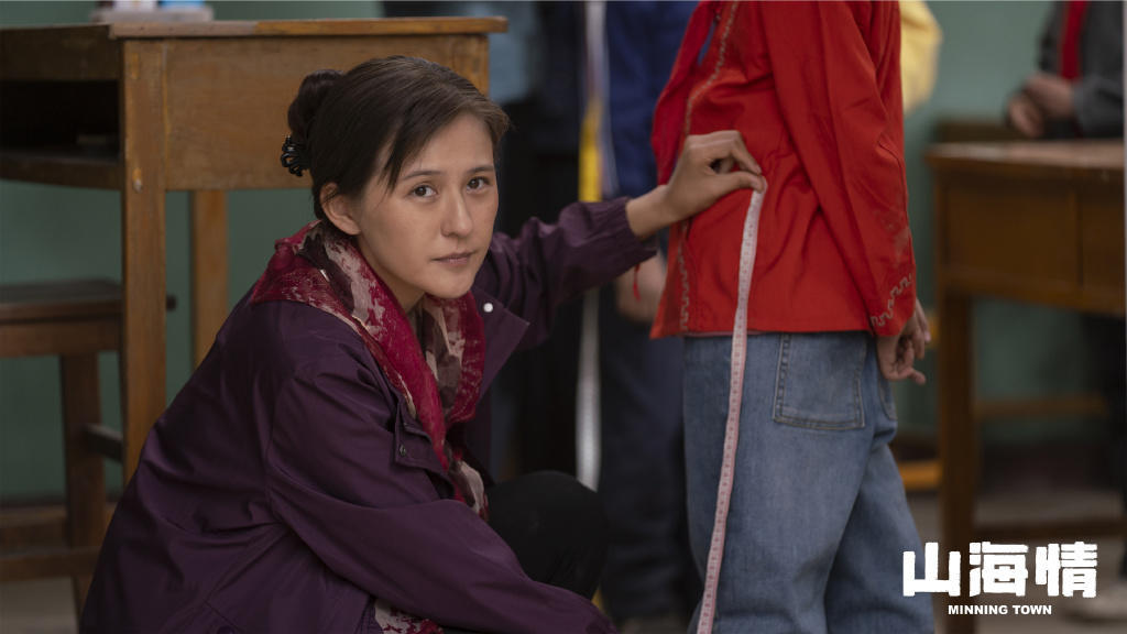两位|《山海情》金滩村的两位“贵人”：一位走搞笑路线 一位负责感动