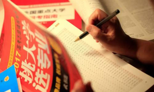 高考结束，“吃香”专业你了解吗？