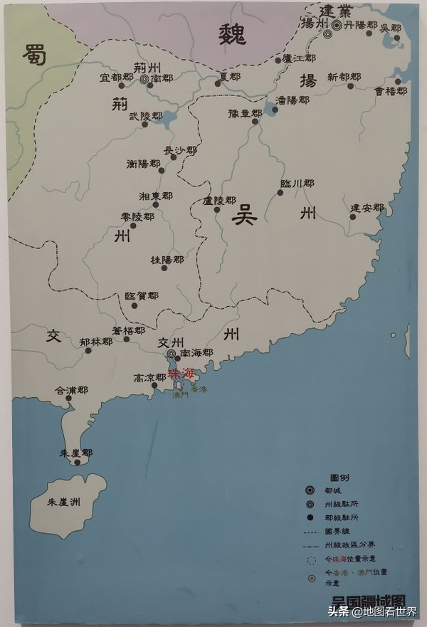 從歷史地圖和建制沿革說珠海 珠海不僅是年輕特區 還是歷史古城 地圖看世界 Mdeditor