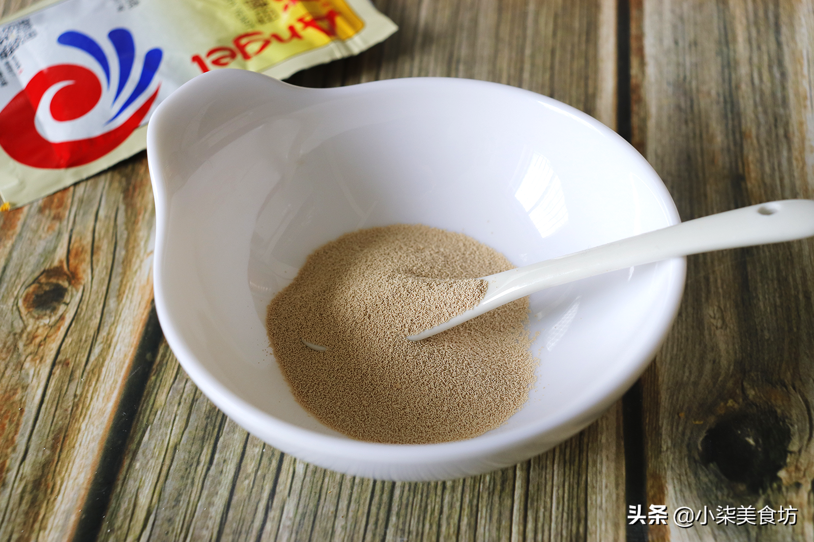 圖片[9]-這才是酵母粉正確的使用方法 原來一直都做錯了 難怪發面不成功-起舞食譜網