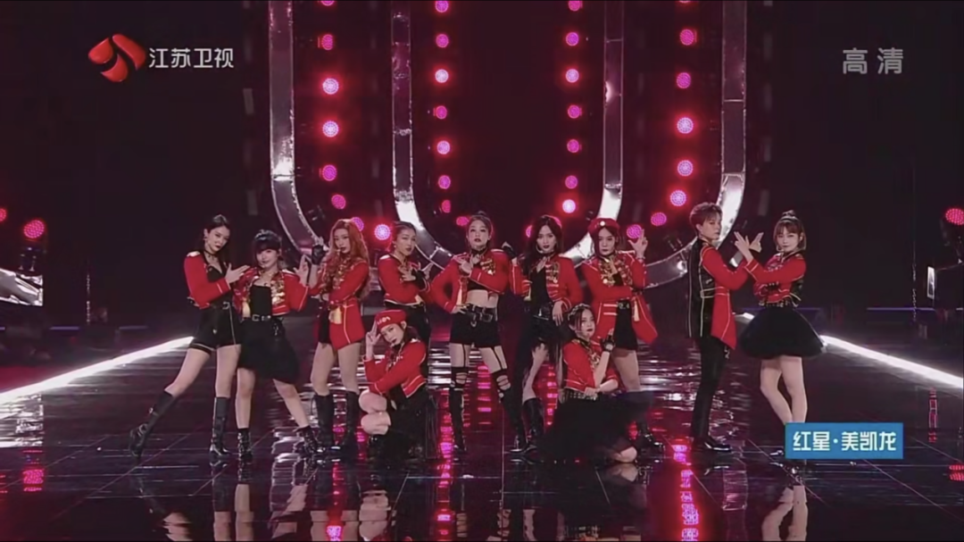 四大女团、两大男团齐聚三台，618晚会有哪些看