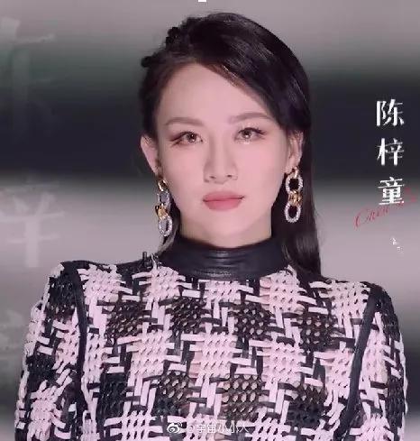 Rong Zuer Chen Xiaoyun sings fluctuation sentence