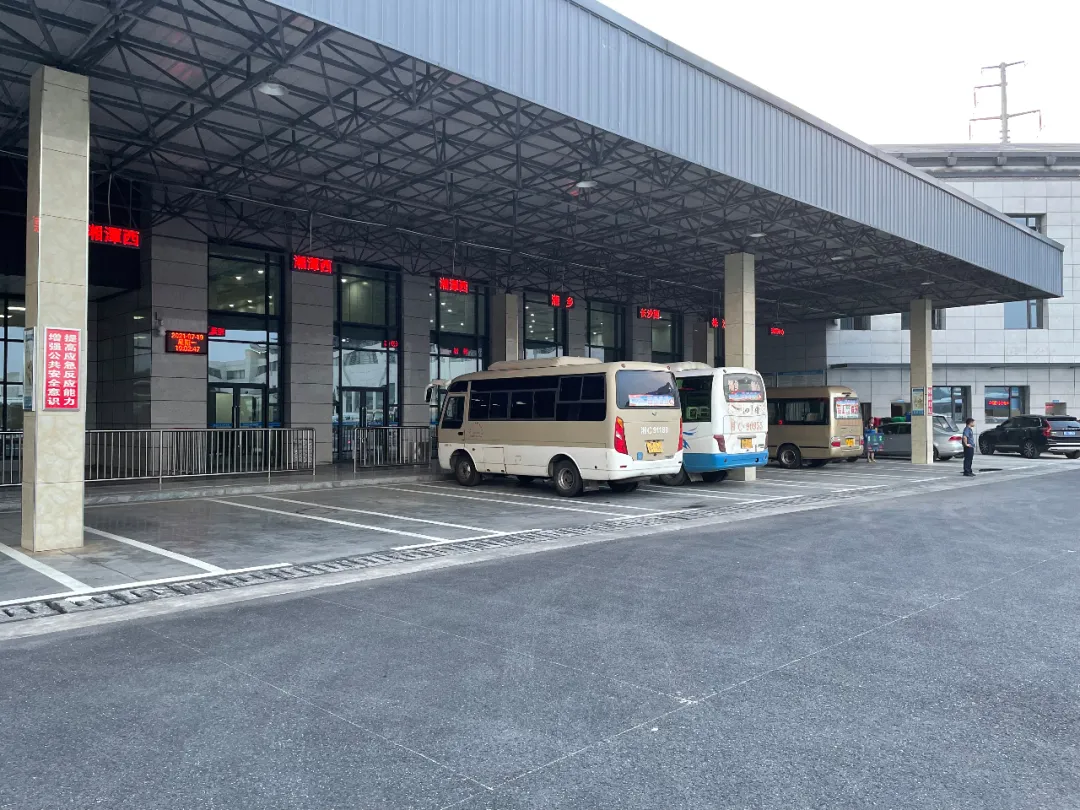 湘潭韶山汽车新站正式启用