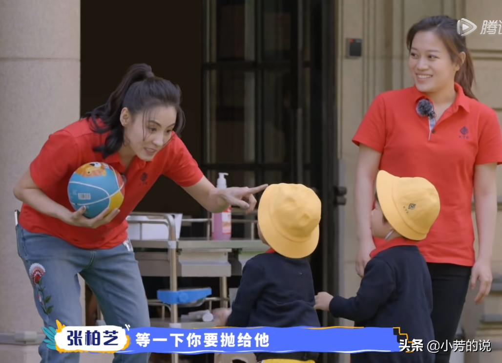 小朋友争玩具一事，张柏芝的处理方式吊打幼儿园专业老师
