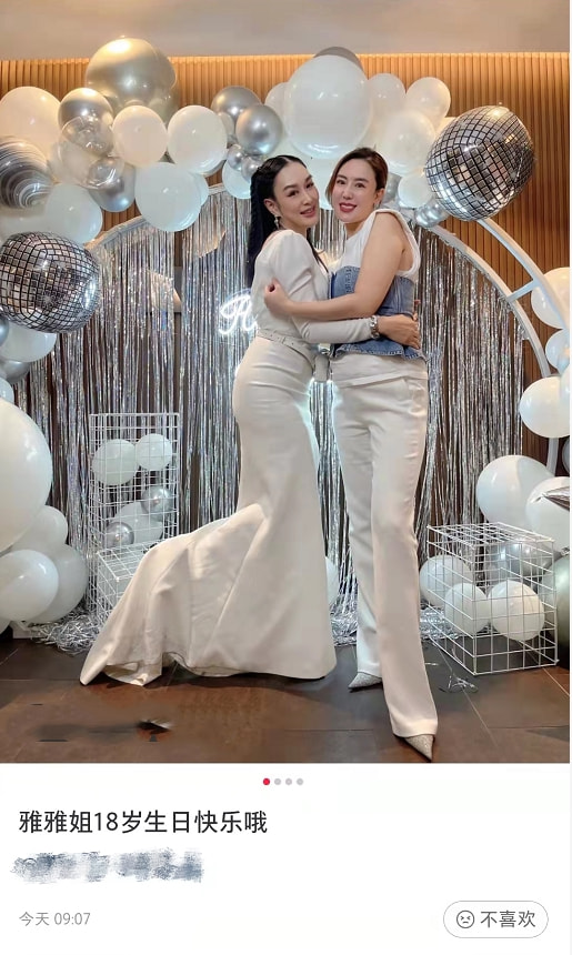 钟丽缇51岁庆生现场曝光，着开叉拖尾裙展婀娜身姿，状态超冻龄