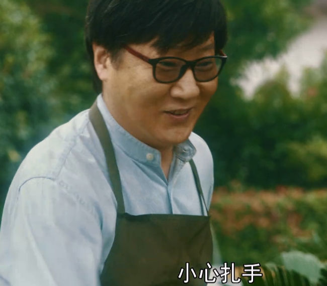 《流金岁月》南孙妈妈迎来第二春，准继父鼓励