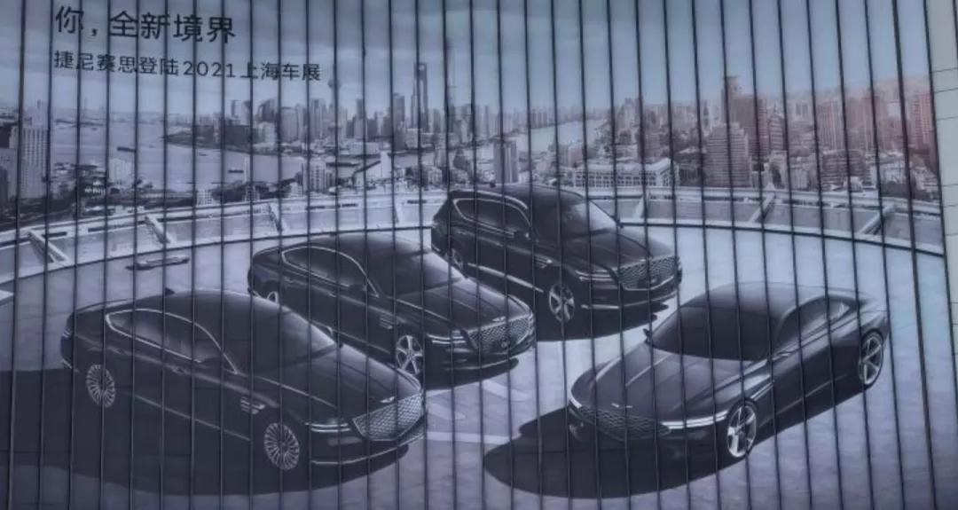 2秒内破百的红旗超跑即将发售；全新奇骏预告图发布
