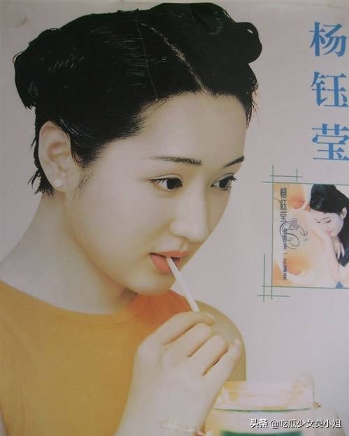 甜歌|杨钰莹也被誉为甜歌天后因一场恋爱事业尽毁 今参加《浪姐2》被打低分