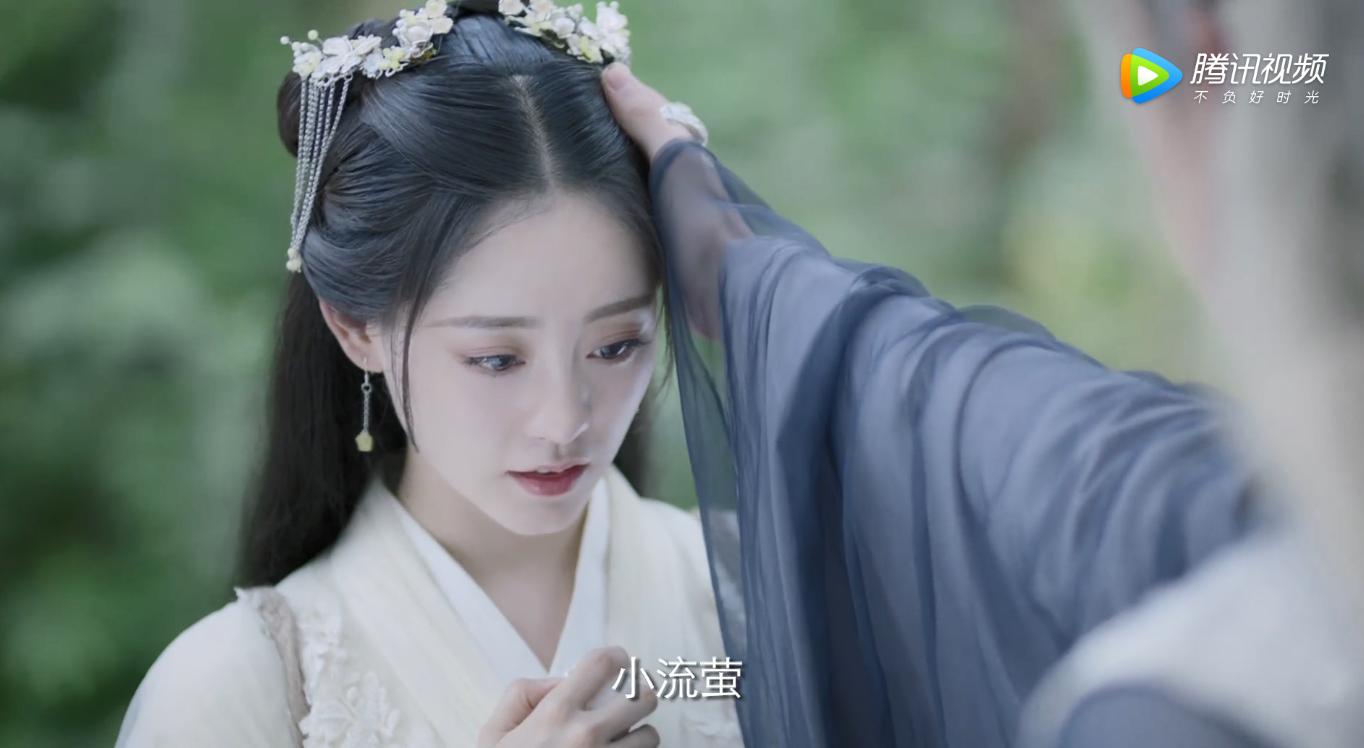 頻繁上熱搜的《遇龍》真的好看嗎?看完12集後感受如下 - 頭條匯
