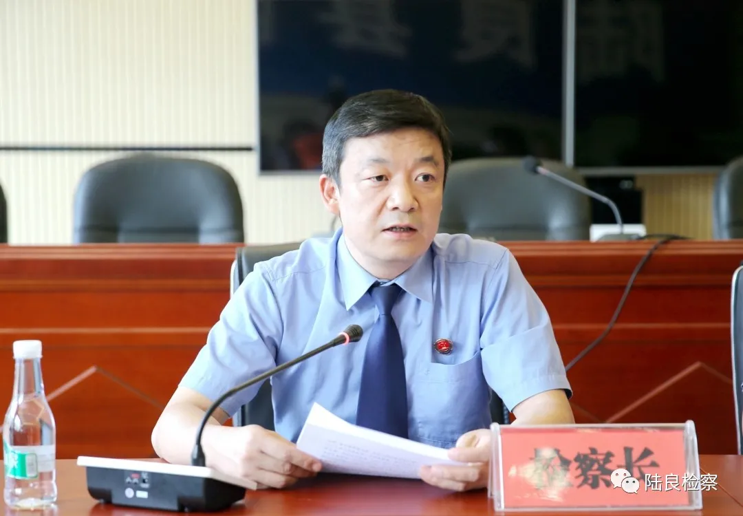 【我为群众办实事】守护乡村群众“脚底下的安全” 陆良检察院在行动