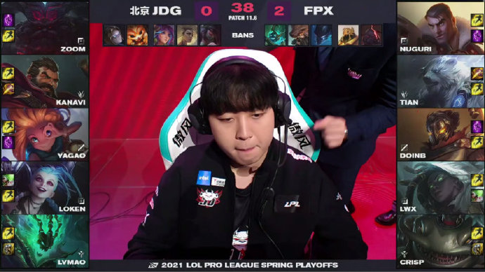 Phoenix of fire of the contest after 2021LPL spring sports season flies again! 3 issue JDG than winning