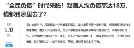 以为是部动人的电影，没想拍成不接地气的片子，张子枫也扑街了