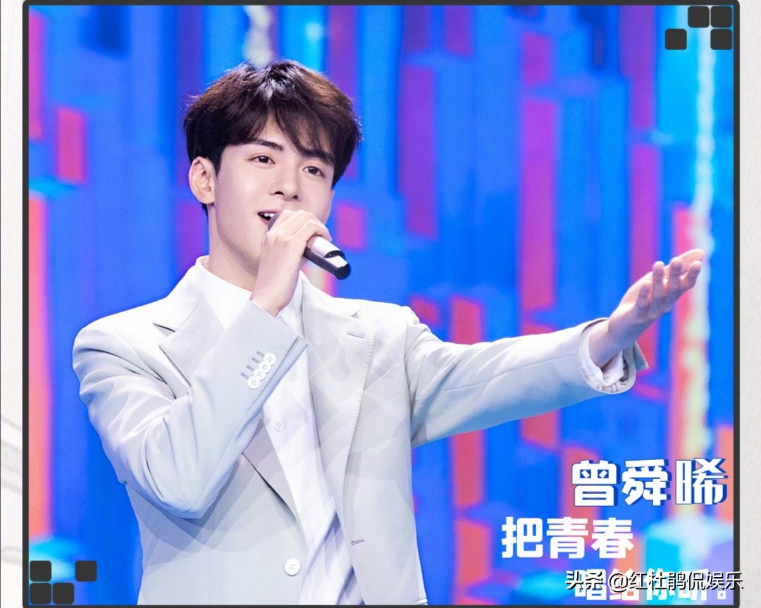 The highlights of CCTV's May 4th party show that many outstanding young