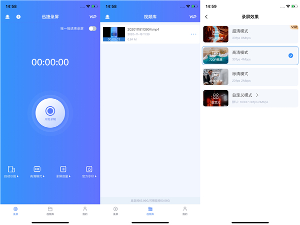 小身体大能量！这5款小体积APP让你从此告别