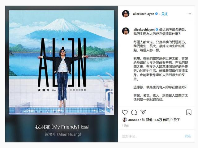 太贴心！吴映洁任贤齐等亲友收到月饼，原是小鬼预先精心准备