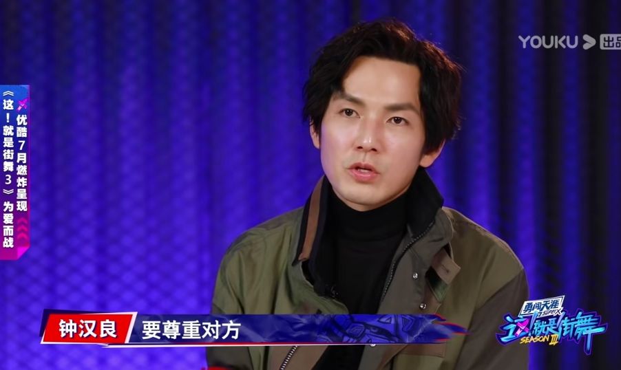 恶意剪辑易烊千玺，又惹恼张艺兴，这就是街舞