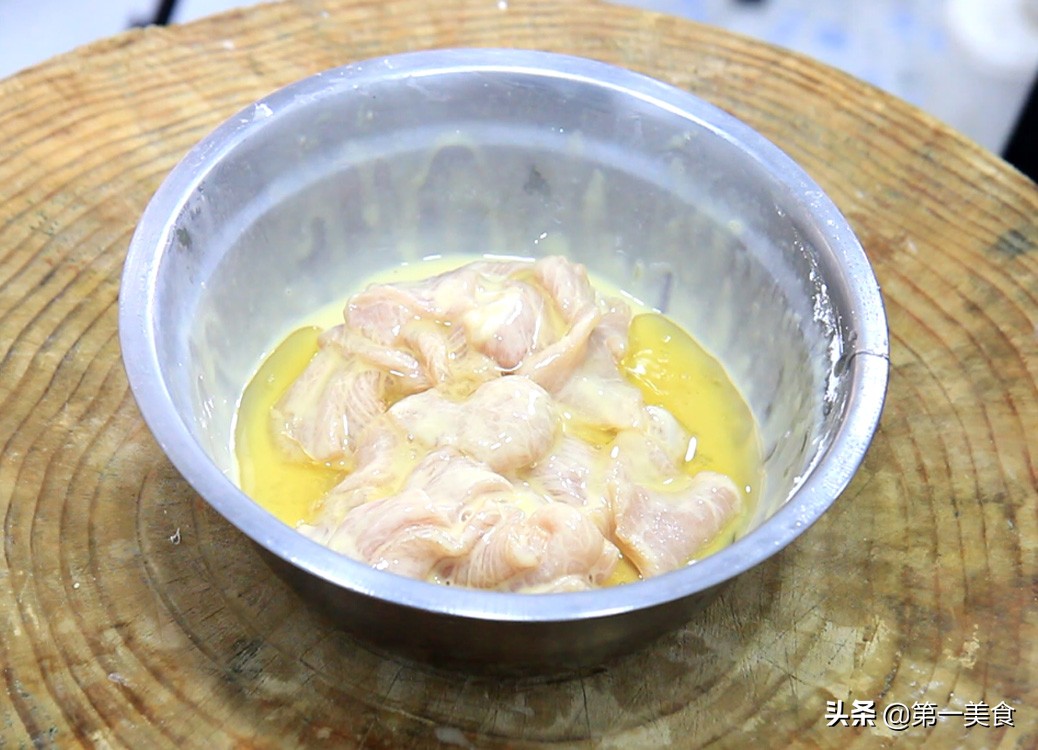 图片[4]-锅包肉家常做法步骤图 酸甜可口-起舞食谱网
