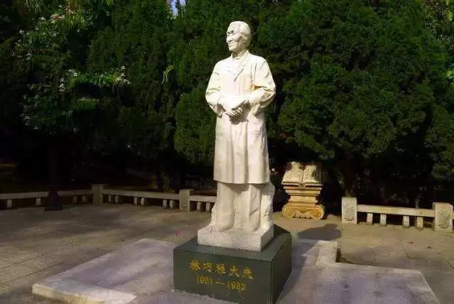 “萬嬰之母”林巧稚，終生未婚，所寫病歷卡讓現(xiàn)代醫(yī)生汗顏