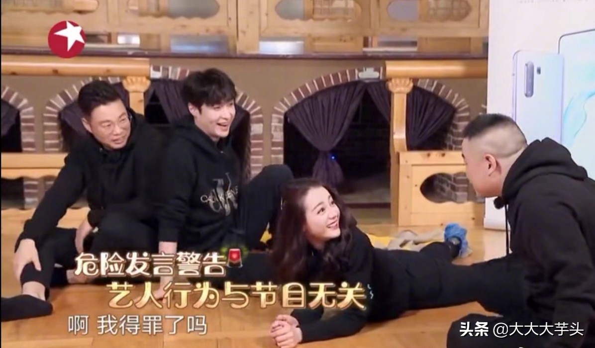 极限挑战元老仅剩两人，尬到飞起，换个名字不