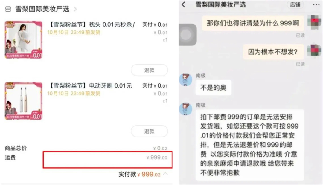 �븣��˹��Ӣ�񣬳�����ѧ����ʷ����ǿ����˼��ǰ�Ρ�������