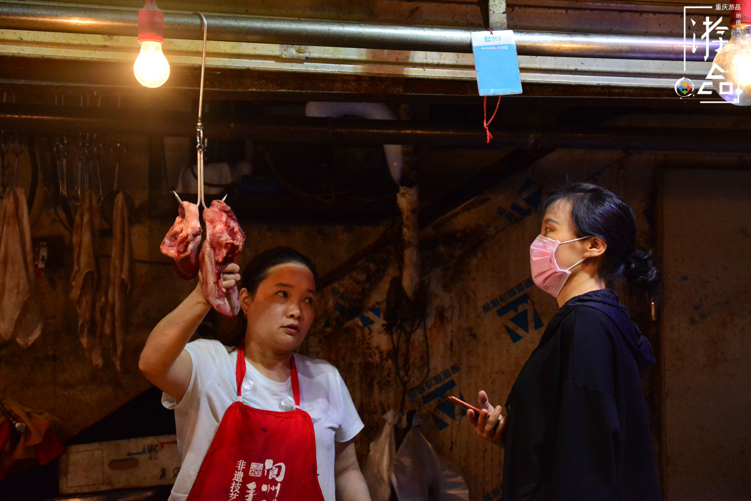 重庆渝中的”城中村“：龙蛇混杂的菜园坝，摩的和算命人纠缠不清