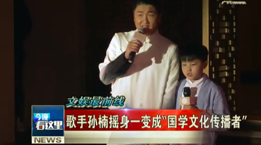 歌手孙楠状态不佳？身材消瘦老到认不出，嗓音沙哑不具往日声线