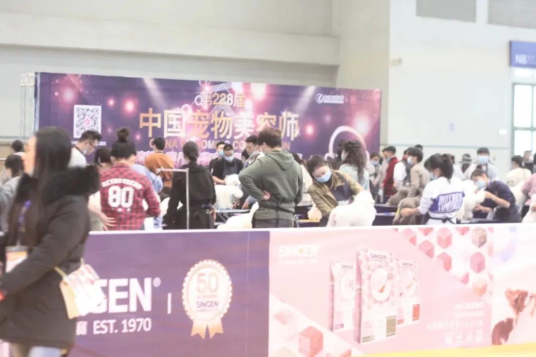 11月西部重庆展大放异彩!规模翻倍增长,开启西部宠物行业新纪元