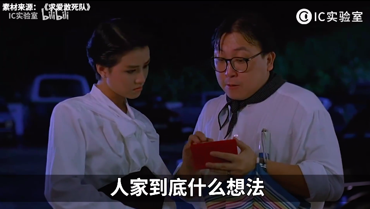 为什么舔狗不值得同情？