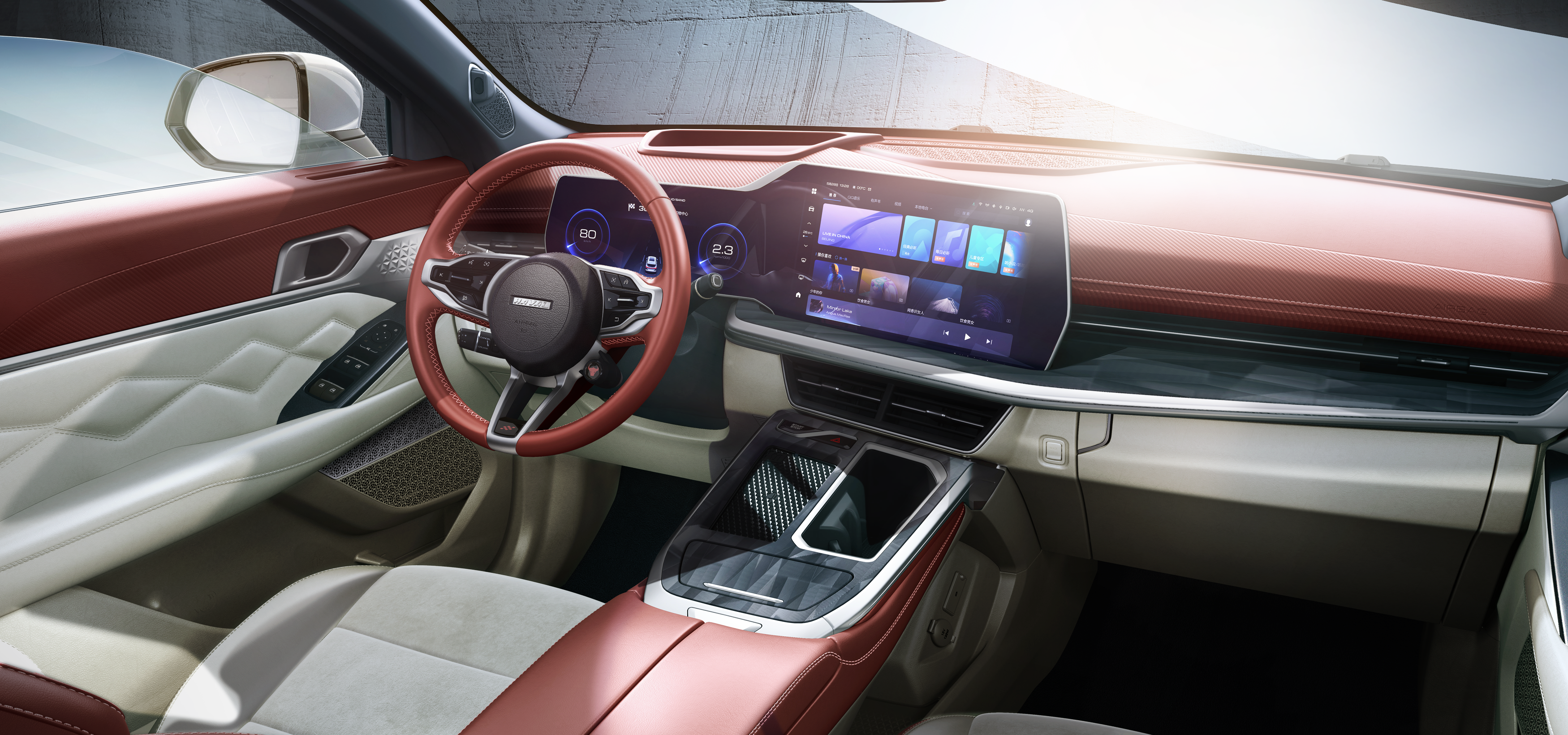 新科技旗舰suv 哈弗神兽全球首秀 空降成都车展