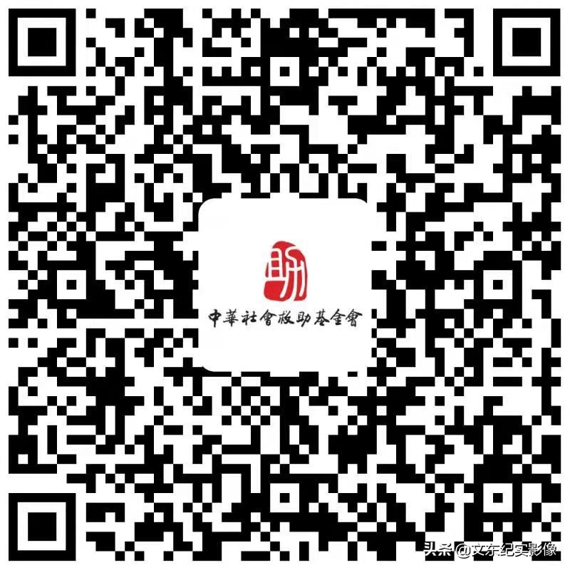 12岁女孩身患血癌，在梦里她很幸福