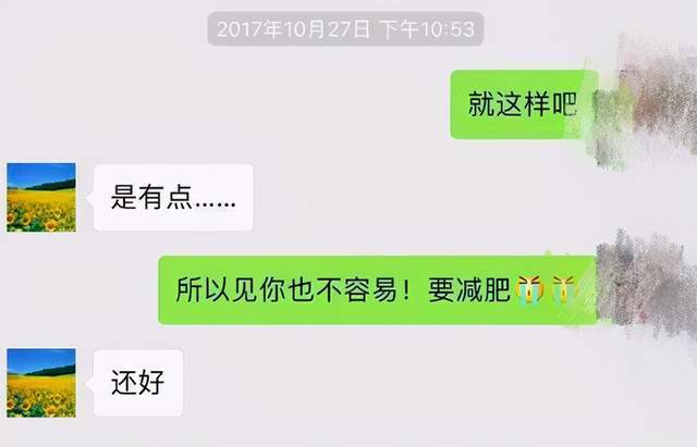林生斌现任妻子被扒，是旗下漂亮女模特小乐，官宣得女或是二胎？