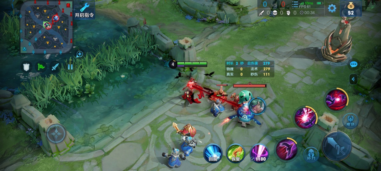 Blood of Wang Zherong boast disappear art? Rabbi also can block double A, two general attack harm to defeat 5000