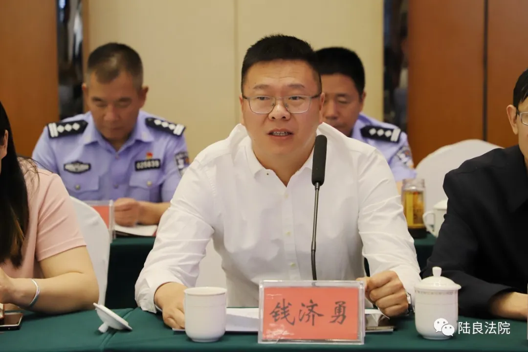 【教育整顿】陆良法院召开队伍教育整顿查纠整改环节征求意见座谈会