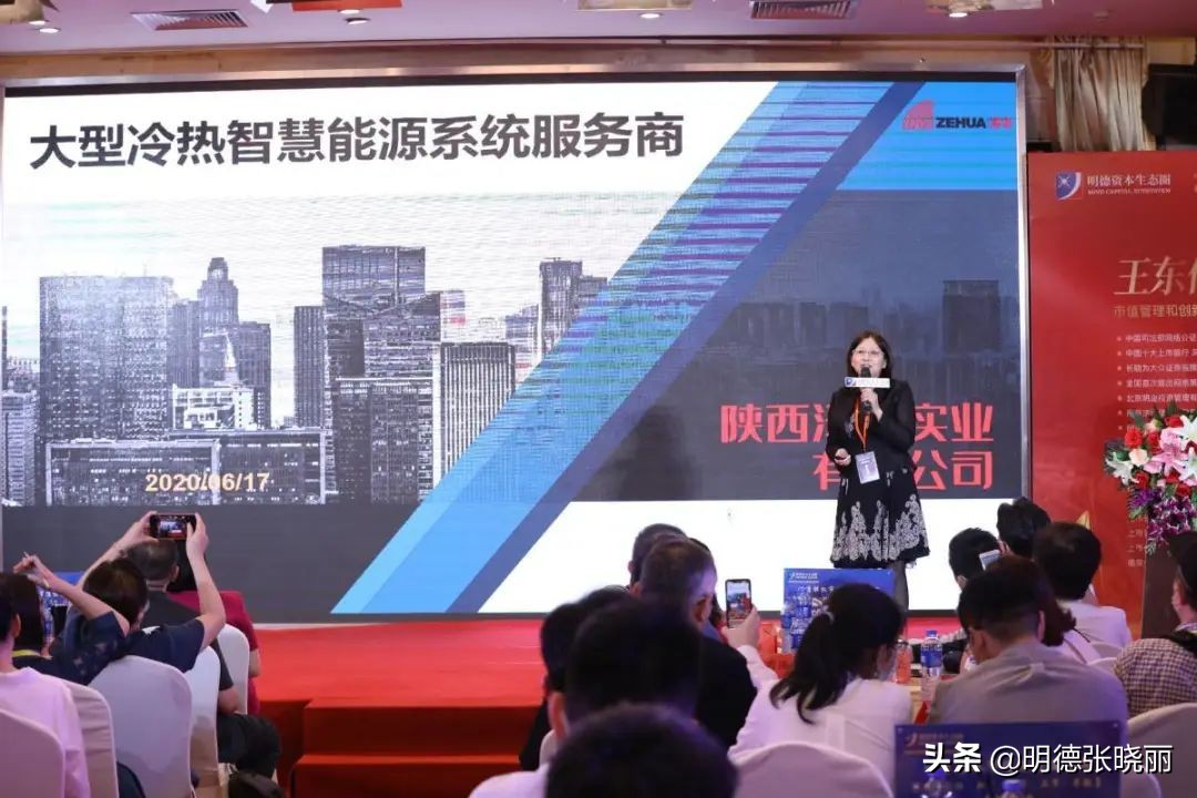 近百家投资机构南京聚首，投融资市场风起云涌