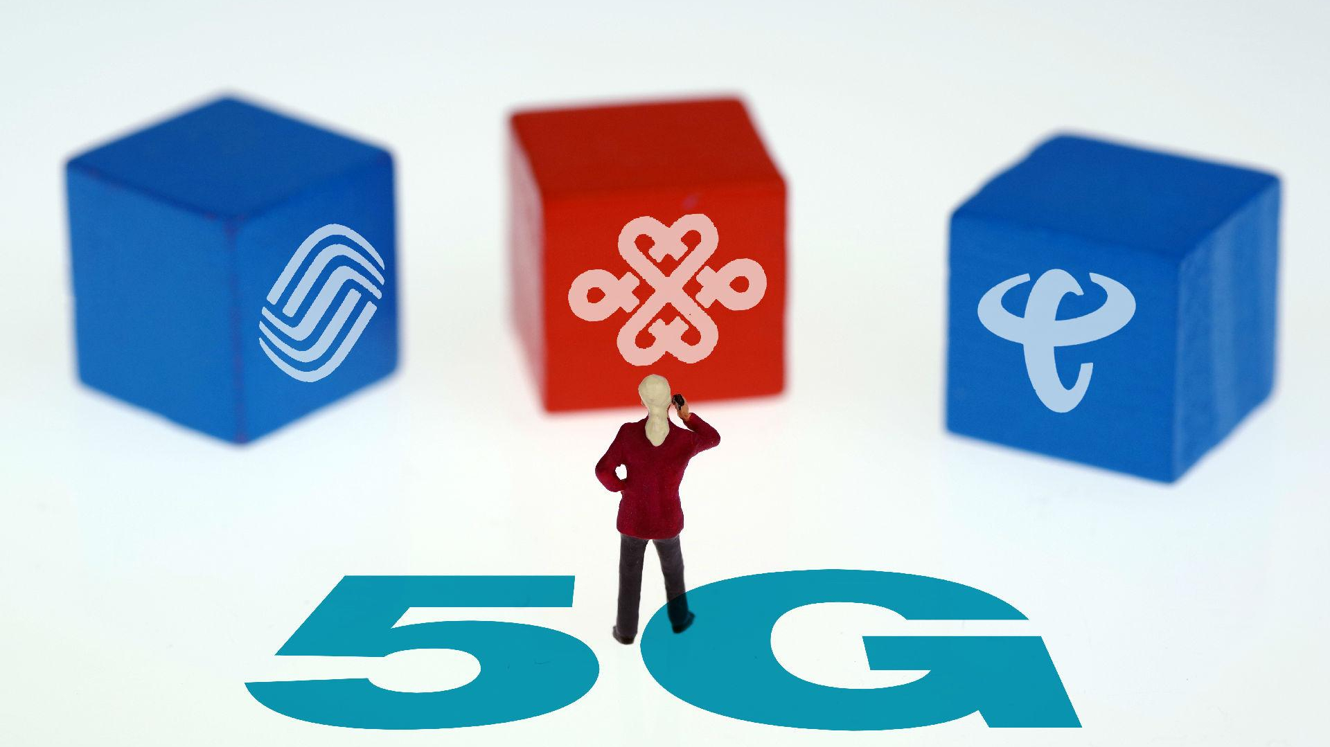 关于5G，三大运营商做出正确选择！华为、中兴上榜，爱立信完败