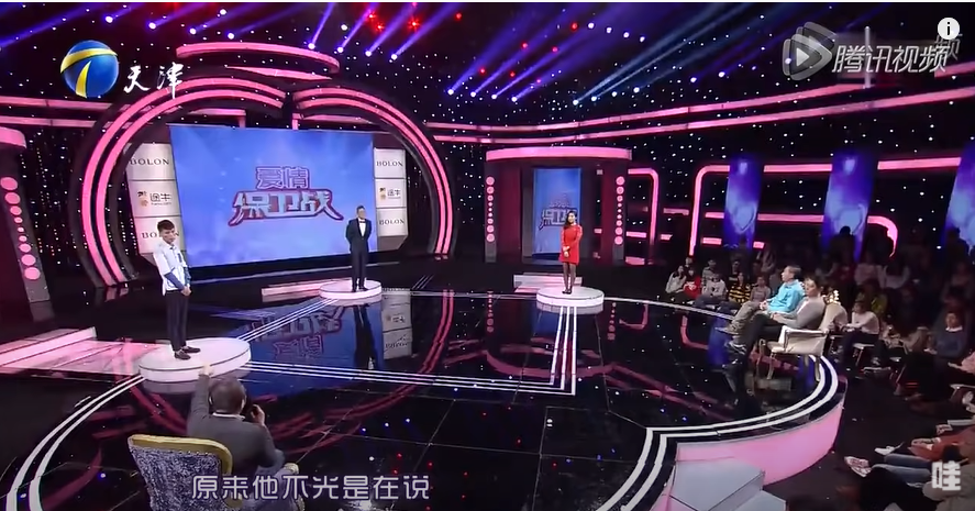 冷面大王涂磊，毒舌不亚于金星，因为妻子的话