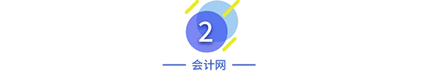 第一次有人把劳务派遣和劳务分包的区别,真的太好懂了