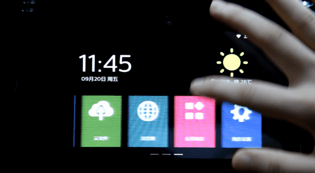 會務(wù)通VTR9800「文件管理系統(tǒng)」，高效信息數(shù)字化處理