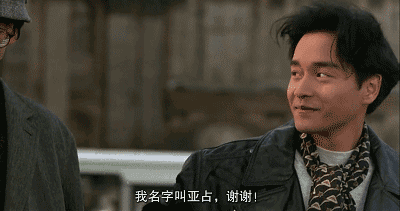 后知后觉系列：小时候觉得长得不帅，长大后觉得很帅的男演员