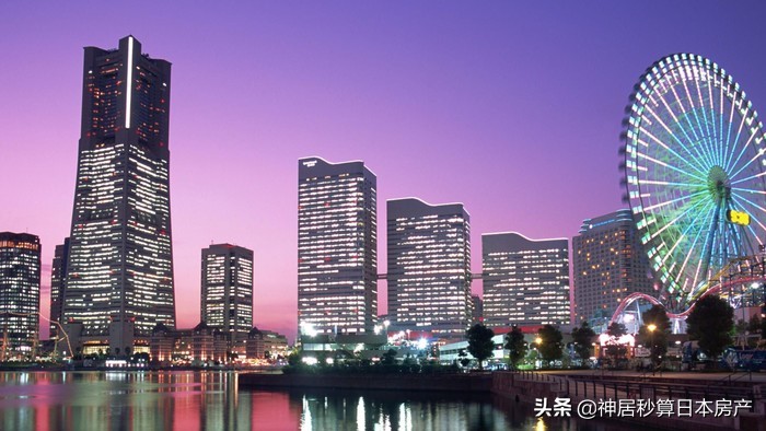 出则繁华入则宁静，投资日本横滨的房产该怎么选？