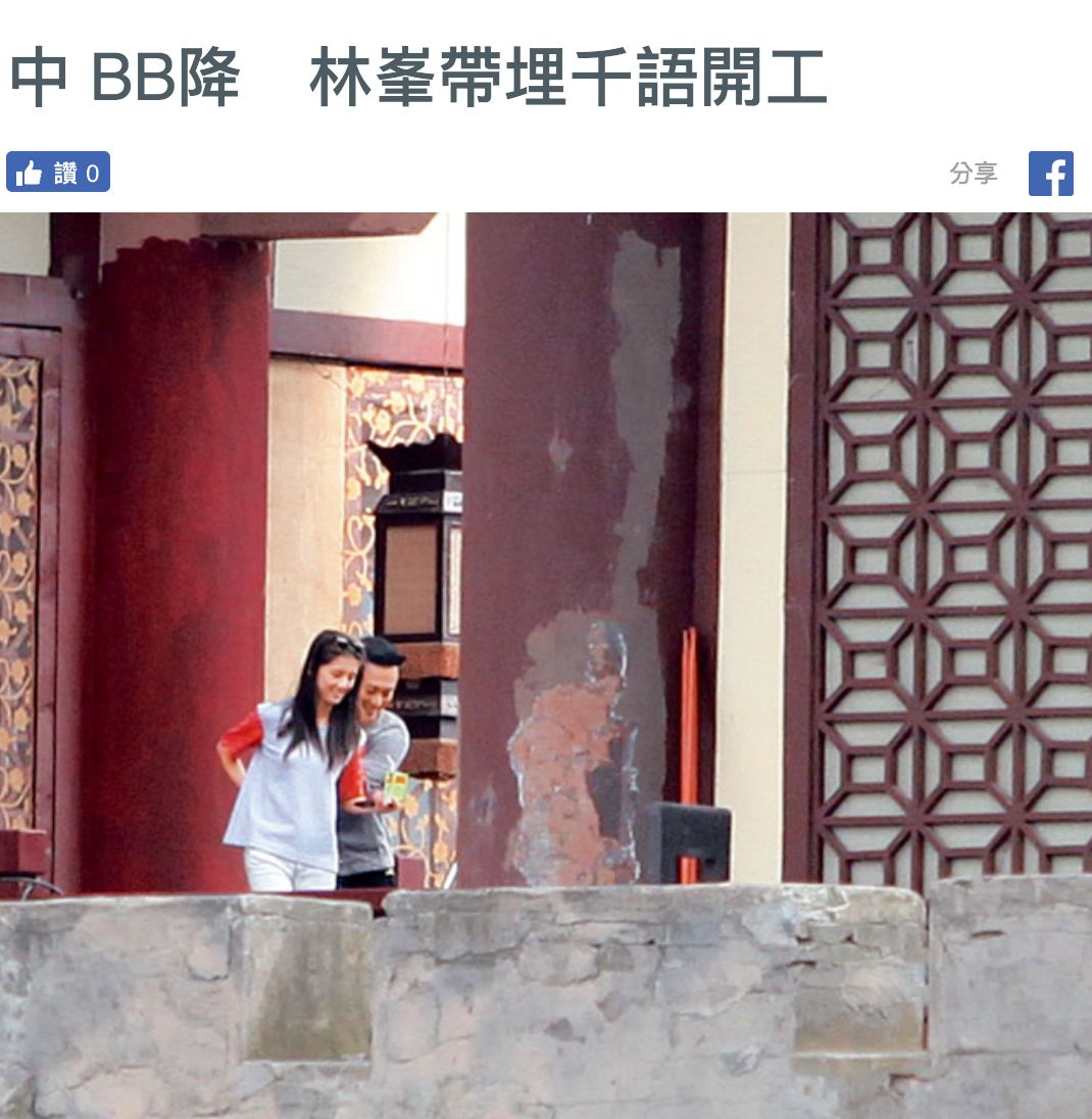 他是富二代，他的女人都不拜金