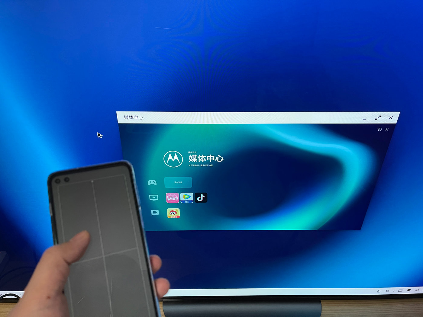 首发骁龙870 motorola edge s手机上手体验