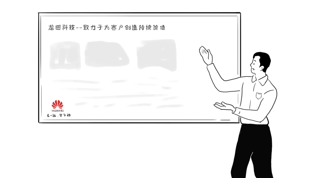 致我们共同经历的2020