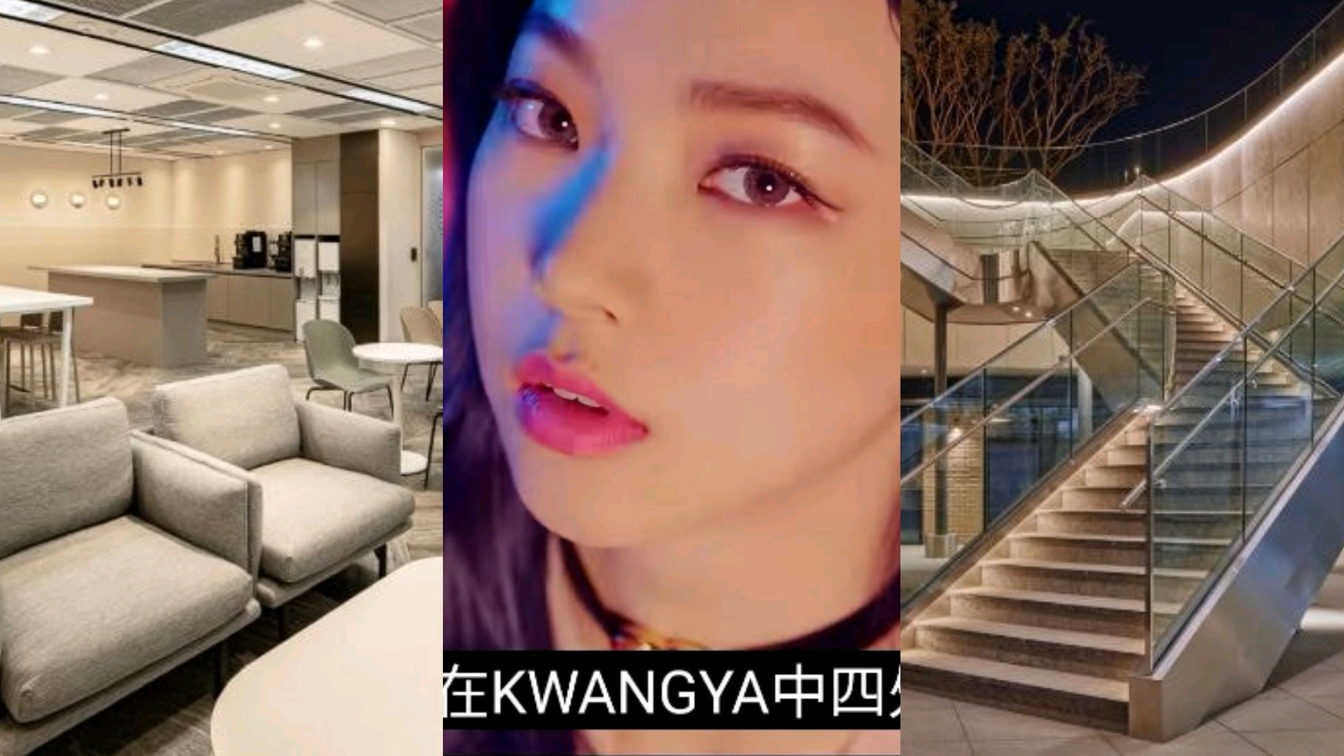 SM新公司內部照片公開，EXO NCT aespa歌詞傳說中的曠野是這規模嗎