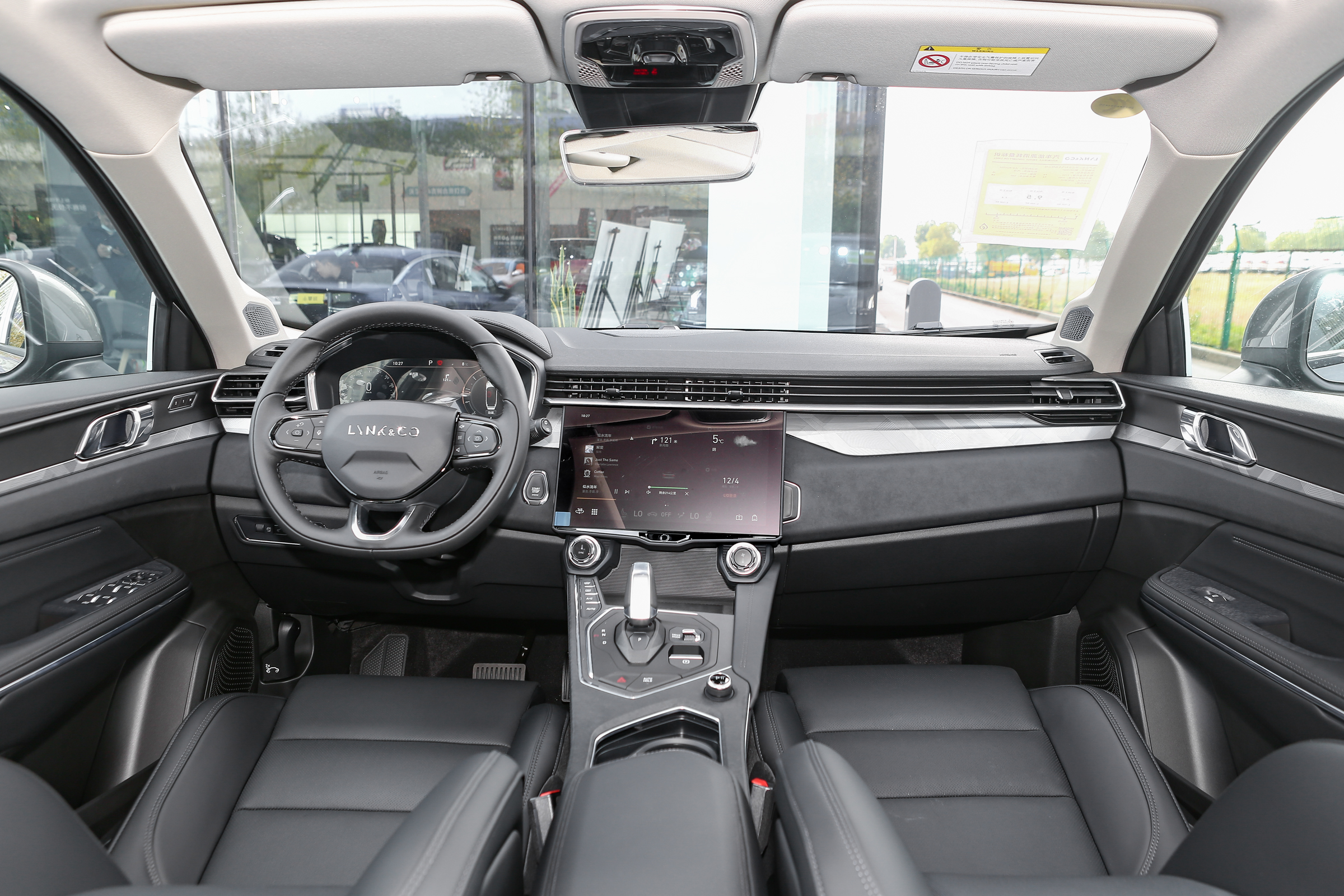 2021款领克01，CMA平台，2.0T+8AT，特点鲜明