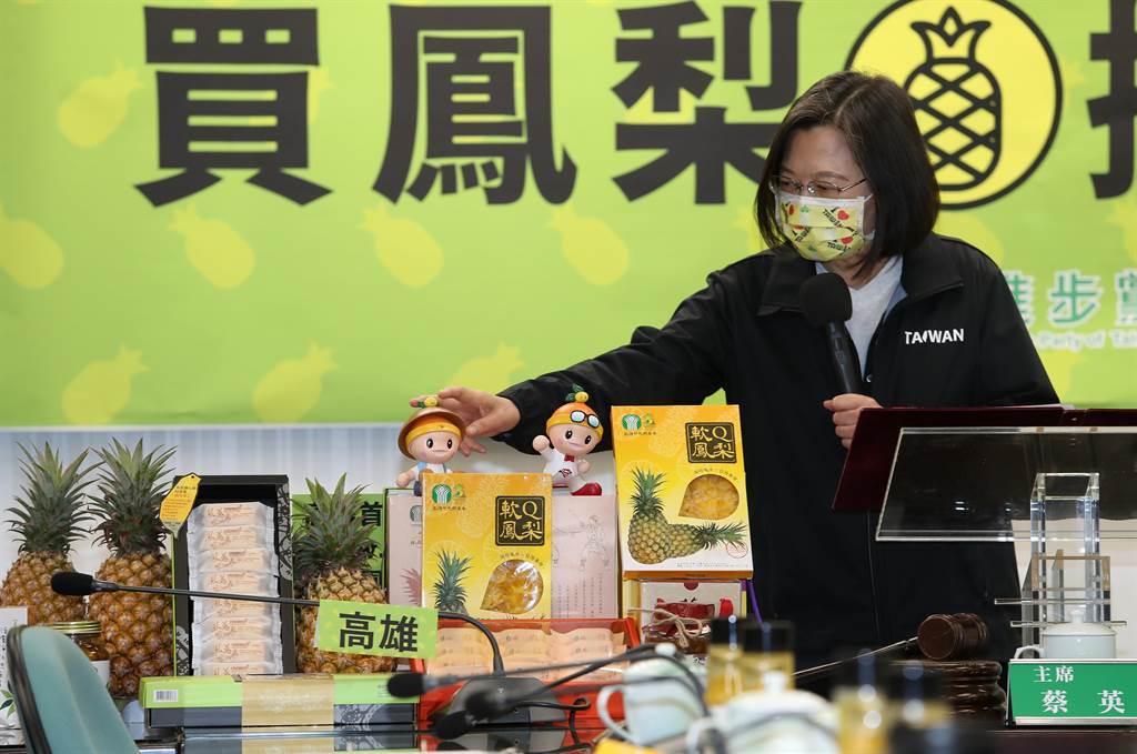 台灣鳳梨在日本熱銷？ 日媒：價格太高，恐難持續