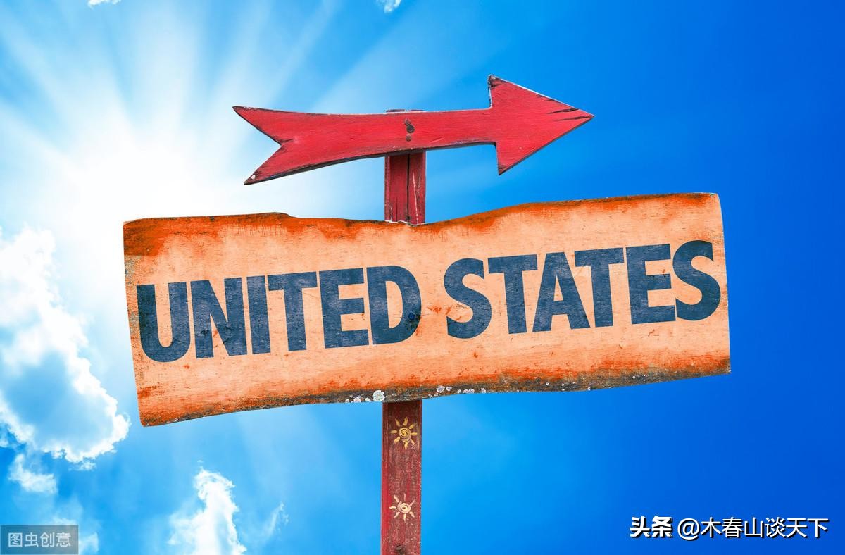 4個例子說明美國上下問題不小 不僅僅是白宮的事