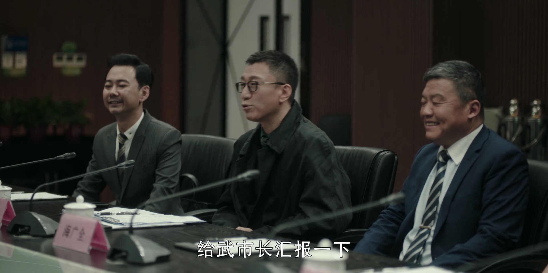 《扫黑风暴》演员演技大排名！孙红雷进不了前三，海哥一场戏封神