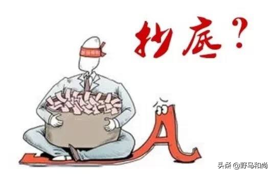 都知道炒股要高抛低吸，为什么操作过程中感觉