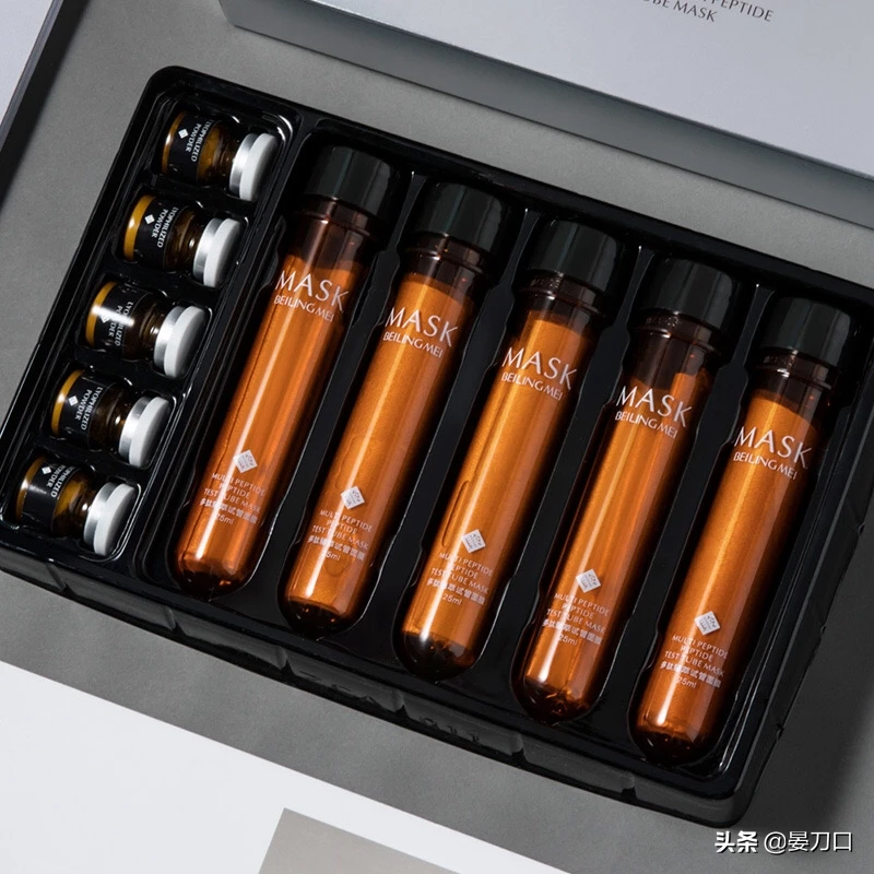 碧素堂---BST旗下品牌：欧佩 冰菊 碧华蔻 碧草源 欧彩莲 贝玲美